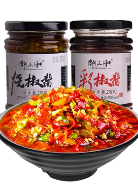开味下饭菜瓶装烧椒酱邹三和