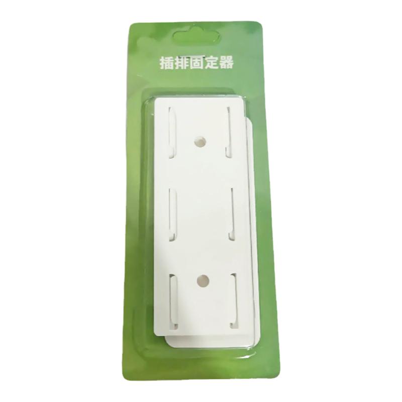插排线板固定器地摊免订排插