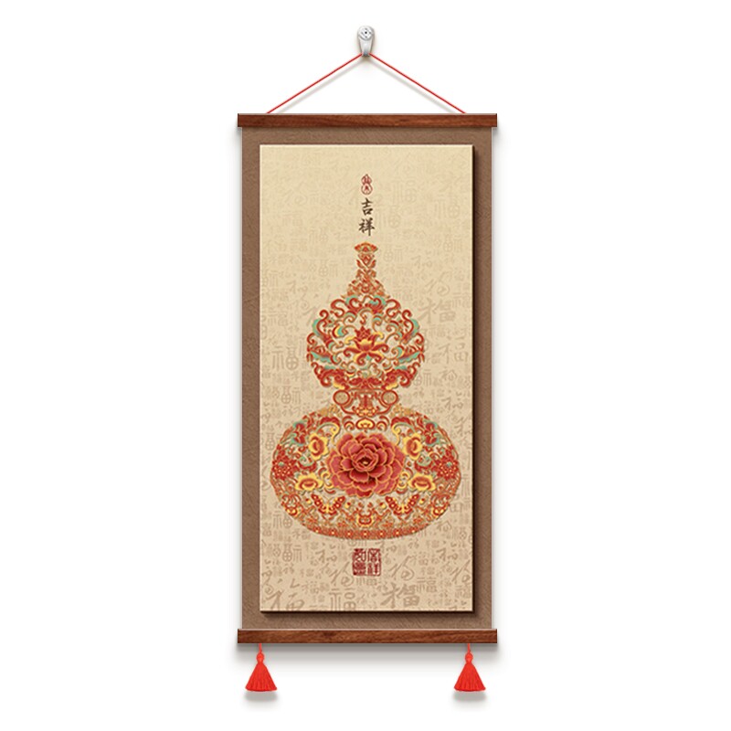 柿柿如意玄关装饰画免打孔