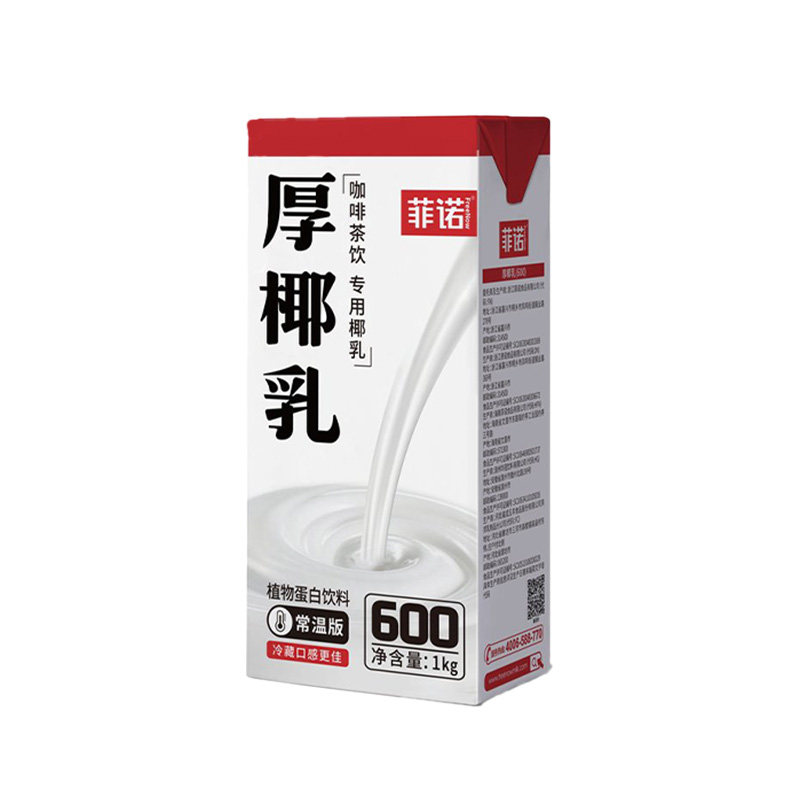 菲诺厚椰乳1L无盖咖啡奶茶商用原料生椰拿铁椰浆1升整箱批发团购