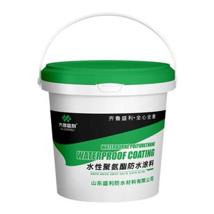 楼顶房顶专用防水涂料聚氨酯外露型聚胺脂屋面放水补漏王屋顶裂缝