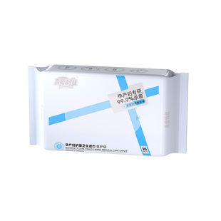 真爱妈咪孕产妇湿巾小包便携私处护理湿巾