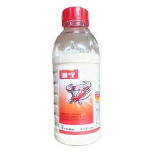 70%噻虫嗪水分散粒剂赛虫螓噻虫螓 农药茶树茶小绿叶蝉杀虫剂喷雾