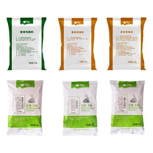 富琳特炸鸡腌料香辣鸡腌料原味蒜香藤椒板烧童子鸡青花椒味道原料