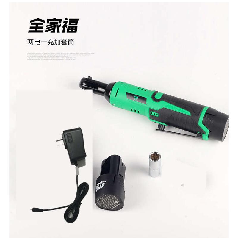 绿巨人5808锂电棘轮扳手90度角向电动扳手充电式搭建舞台桁架专用