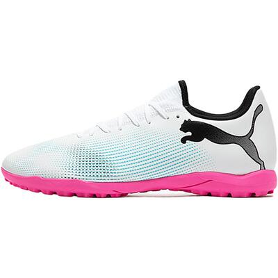 Puma/彪马正品男士足球鞋