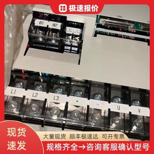 安川SGDM-1eada 交流伺服驱动器 200V 电机控制