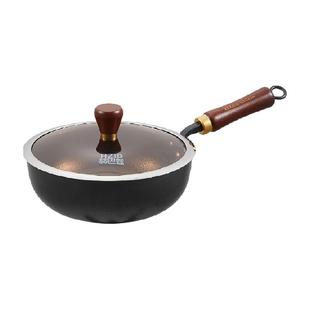 HZIB/赫巴兹锤纹铁锅炒菜锅家用不粘锅窒氮铁锅电磁炉燃气灶通用