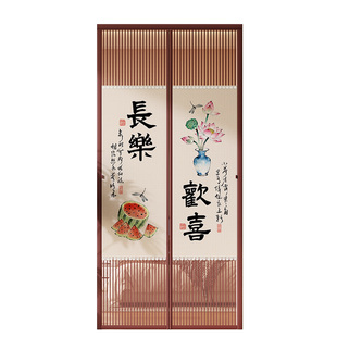 防蚊门帘磁吸免打孔隔断隐私2026新款可爱卡通门帘隔断帘卧室家用