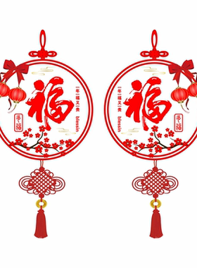 中国结高透静电贴玻璃门装饰画