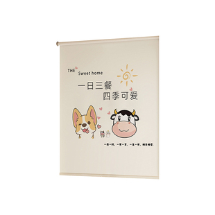 厨房专用防水防油免打孔安装遮挡帘子遮光防晒隔热卷拉式窗户卷帘