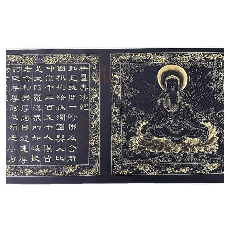 高清艺术喷绘画芯宣纸绢布卷轴画
