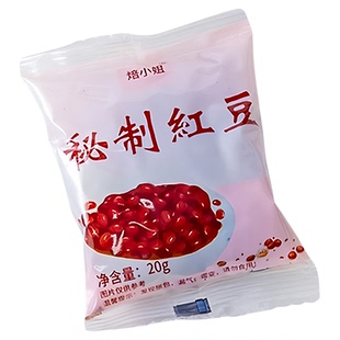 焙小姐红豆即食糖纳蜜豆红小豆小包装20g烘焙奶茶店原料青团家用