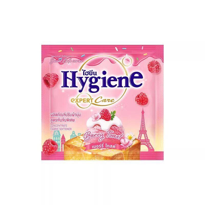 喜净hygiene泰国进口衣物柔顺护理液持久留香防静电20ml*12袋
