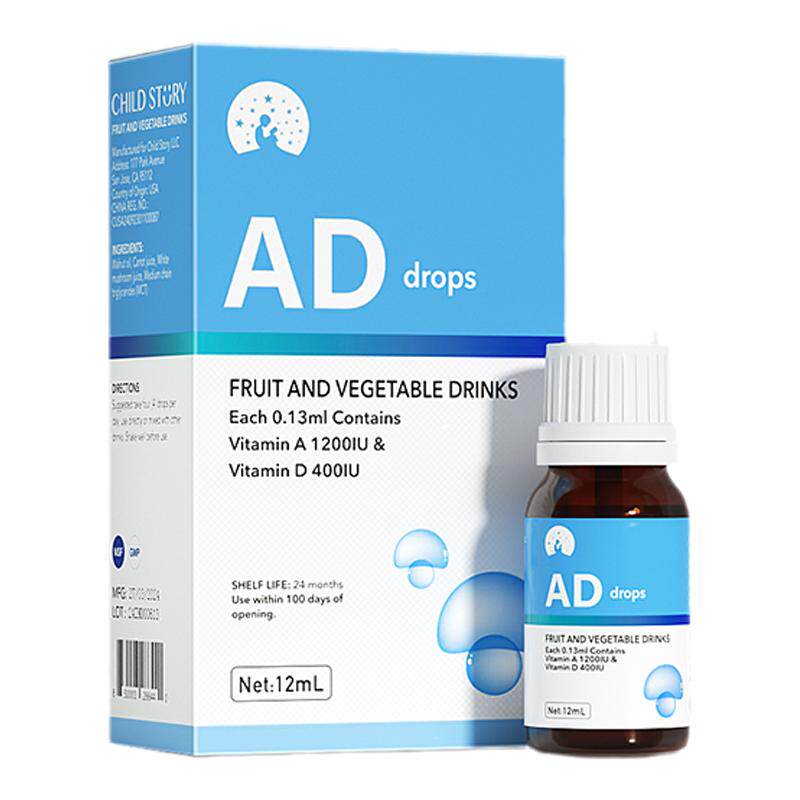 童年故事维生素 滴剂维生素a饮液维生素D口服液AD加拿大进口12ml