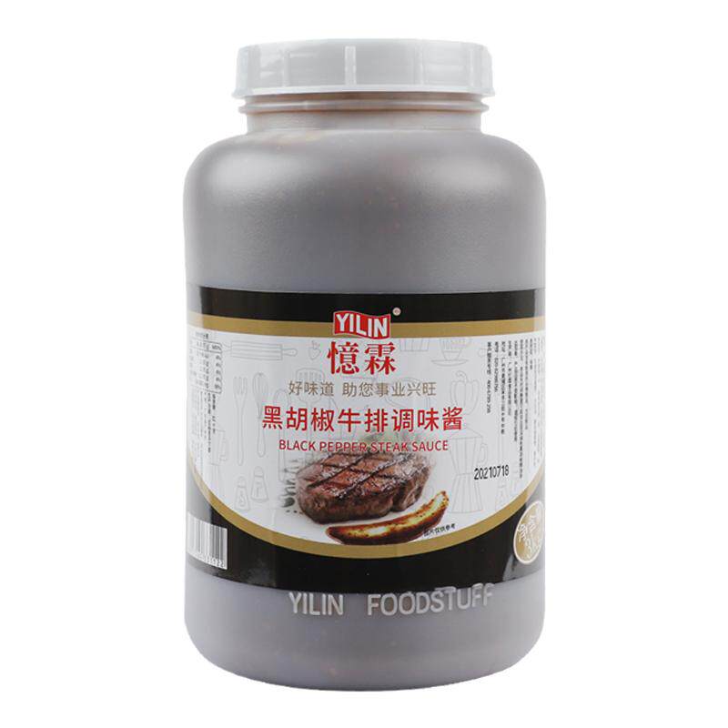 忆霖低脂牛排酱大桶商用黑胡椒酱