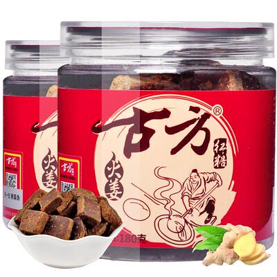 古方罐装姜块大姨妈老红糖