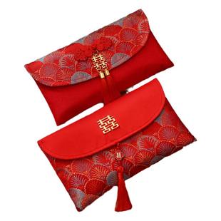 结婚布艺万元红包2024新款高级感改口费随份子新婚婚礼布艺红包封