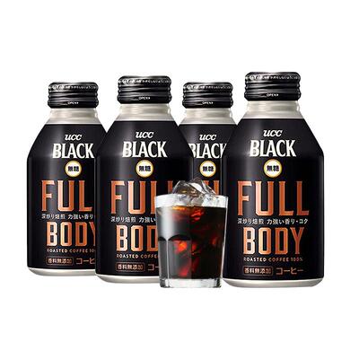 ucc日本原装进口无糖咖啡饮料