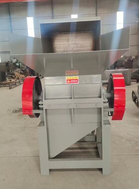 塑料筐粉碎机 多功能粉碎机 小蓝桶粉碎机 PVC管粉碎机