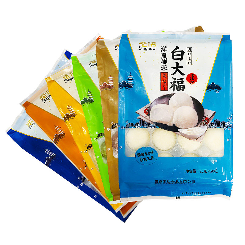 椰蓉大福日料糯米糍抹茶甜品包邮