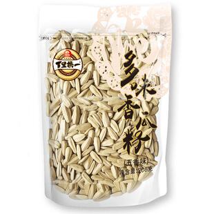 旭东百里挑一瓜子葵瓜花子新年货五香脱皮白瓜子打手古法坚果礼盒