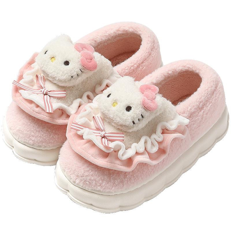 HelloKitty棉拖鞋包跟可爱保暖