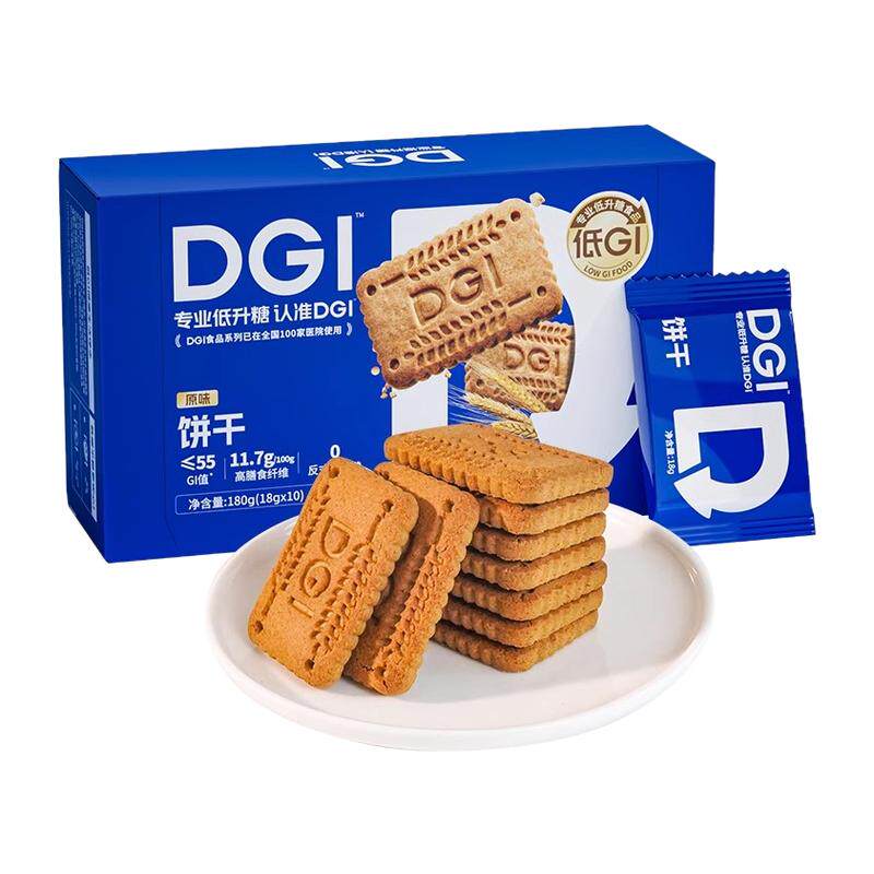 DGI低升糖全麦饼干无糖精孕妇零食营养粗粮高纤维早代餐饱腹糖友