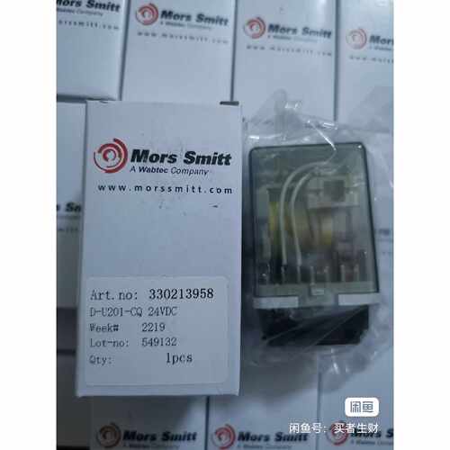 询价-DU201CQ24VDC荷兰MOR可维修