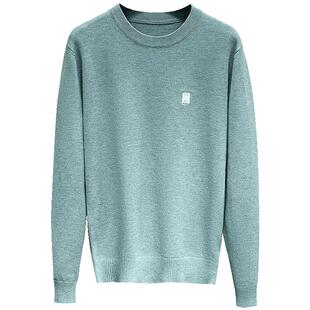 高级感不起球刺绣冬季保暖打底内搭圆领纯白色毛衣男修身针织衫男