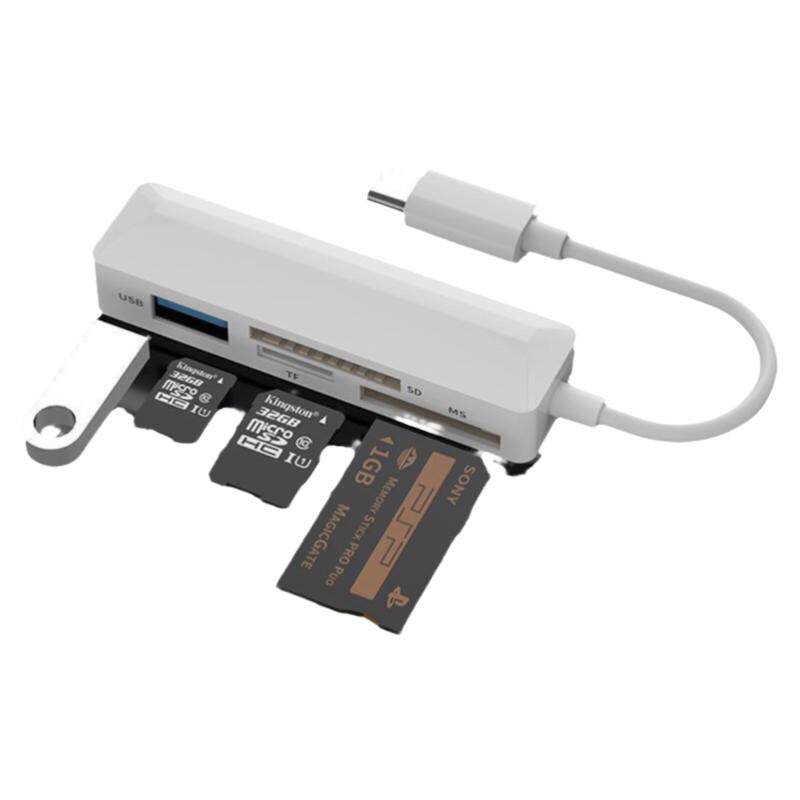 sony索尼佳能相机msSD卡读卡器