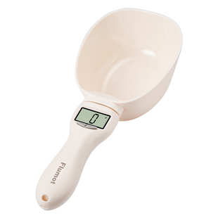 【自营】手提电子秤便携高精度中药称克食物迷你小秤精准厨房家用