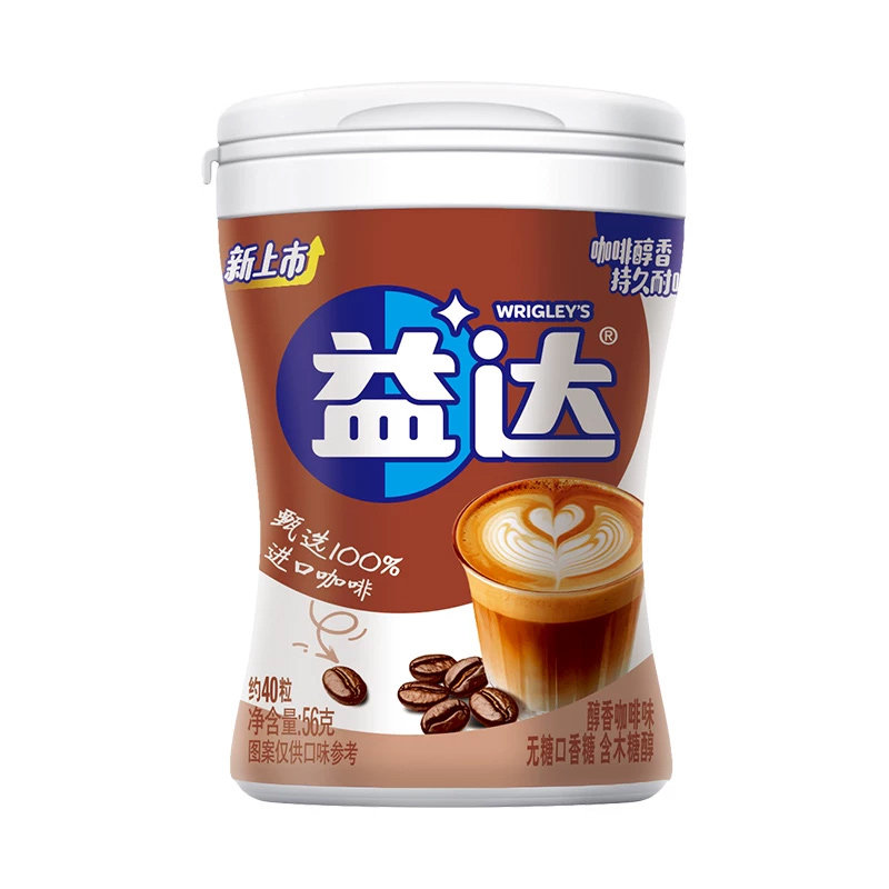 益达口香糖无糖木糖醇醇香咖啡味40粒瓶装56g解馋小零食清新口气