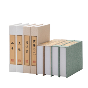 新中式麻布仿真书家居摆件装饰品素色道具书柜样板房书房装饰书盒