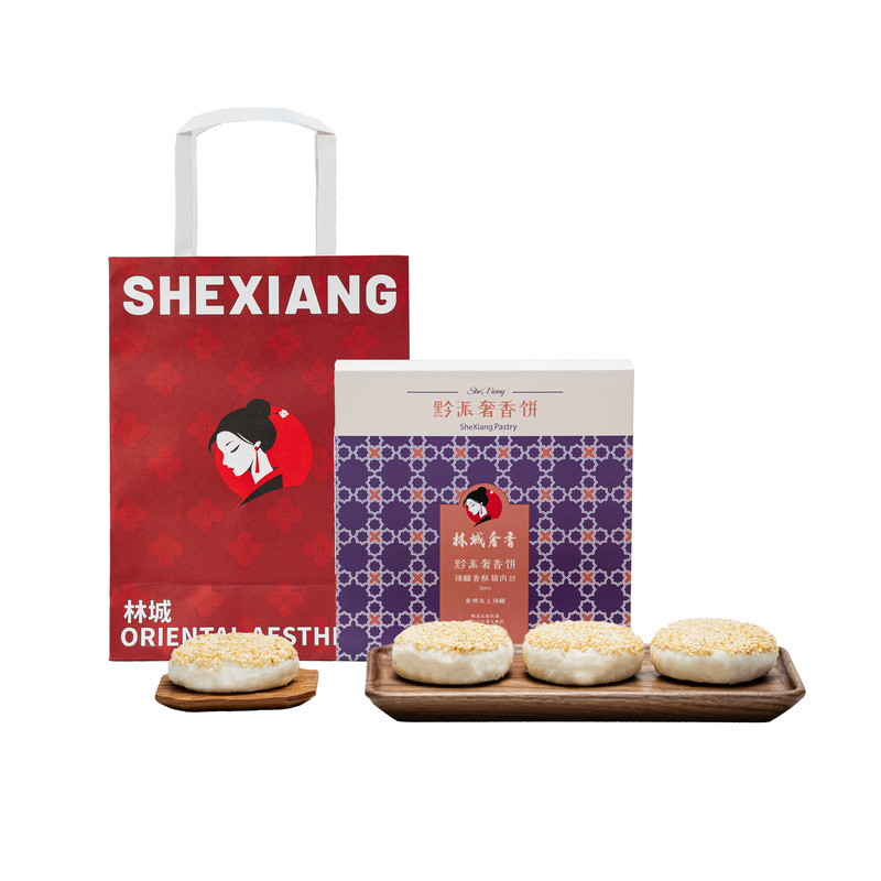 辣椒香酥猪肉丝奢香饼礼盒贵州特中式糕点/新中式糕点