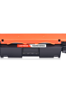彩格适用惠普M132a硒鼓M132nw M104a/w CF218A粉盒LaserJet Pro MFP M132snw/fw/fn/fp打印机HP18A墨盒成像鼓