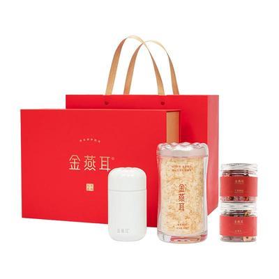 金燕耳高端银耳经典礼盒