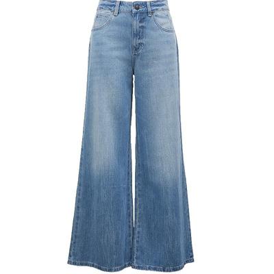 ONLY宽松中腰微喇裤牛仔裤