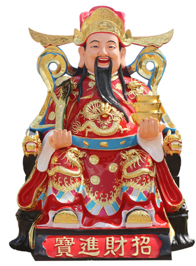 可以订制大小尺寸颜色