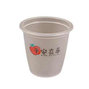 一次性印花杯子硬塑料加厚小杯中杯家用PP饮料杯茶杯航空注塑杯