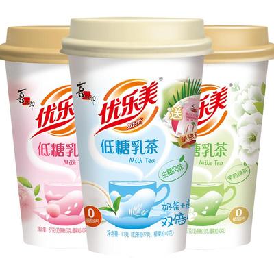 优乐美低糖乳茶0植脂末