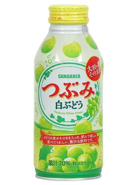 三佳利日本进口大果粒白葡萄汁