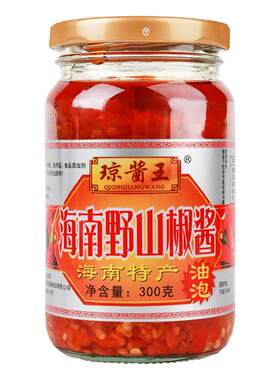 海南琼酱王野山椒辣椒酱