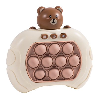 儿童按按乐速推小玩具解压益智思维训练游戏机闯关掌上打地鼠捏捏