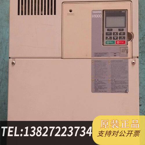 原装正品变频器H1000系列CIMRHB4A0075ABC3现货议价
