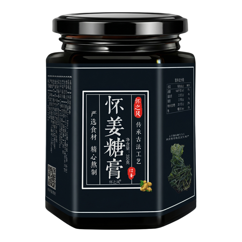 姜枣膏姜枣茶红枣枸杞怀姜糖膏
