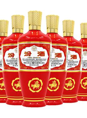 汾酒53度出口红玻汾500ml*6白酒
