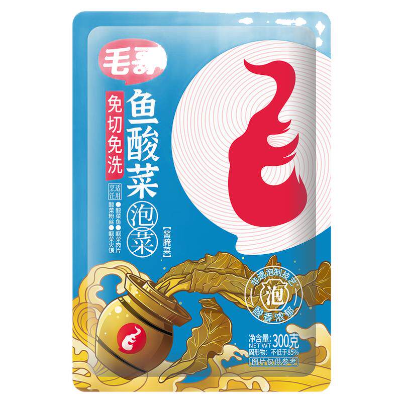 毛哥四川酸菜鱼专用酸菜泡菜