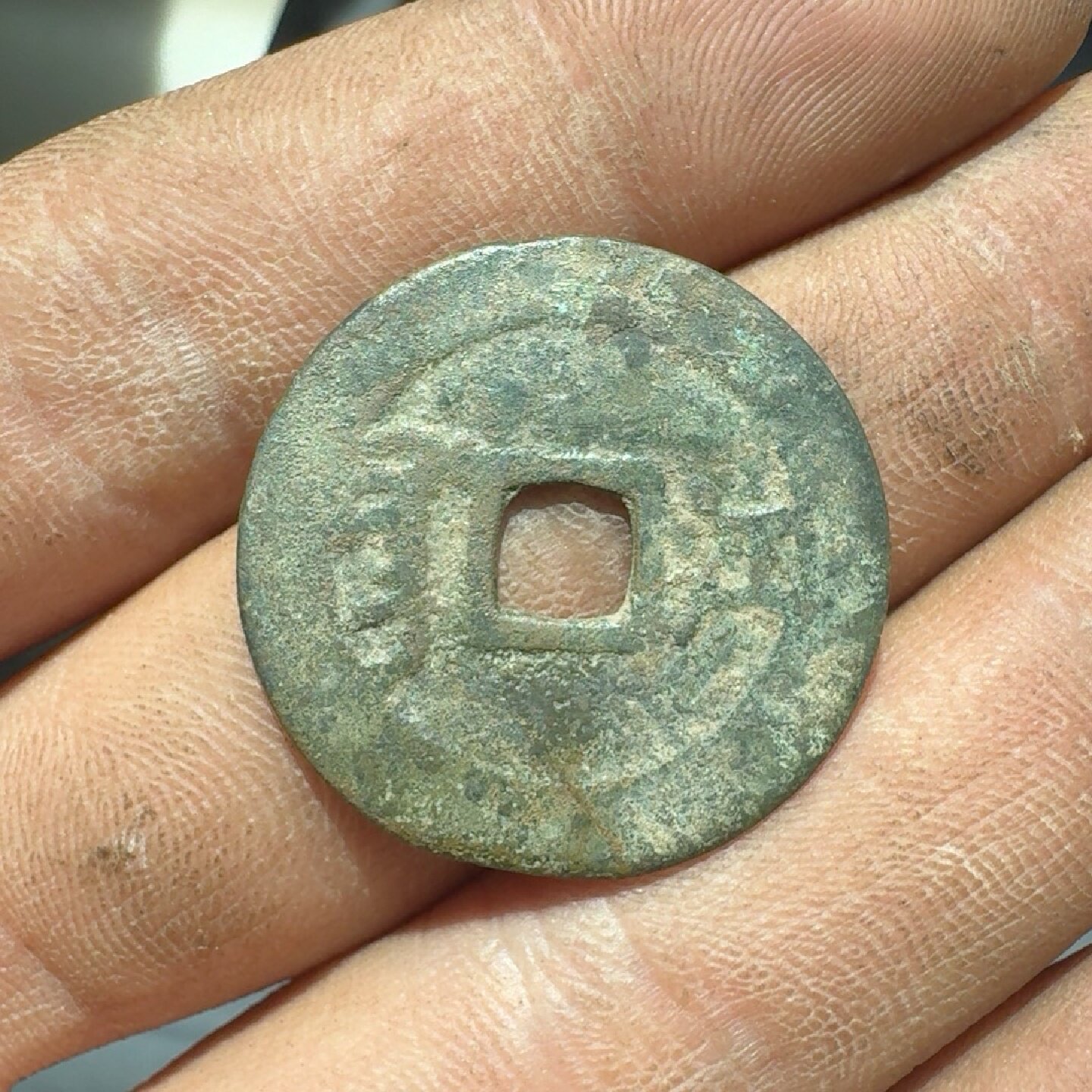 议价康熙通宝满汉江,清代铜钱,直径约27mm,厚度1.08mm,