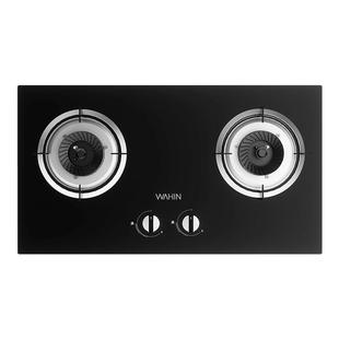 美的出品华凌燃气灶双灶家用煤气灶天然气液化气台式嵌入猛火HQ3M